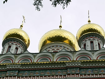 Golden domes of an Orthodox church in Bulgaria