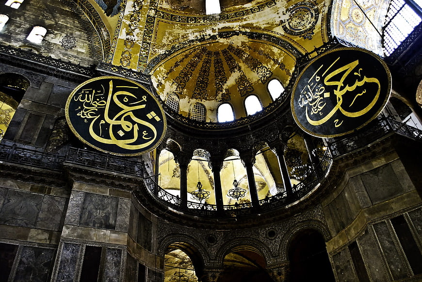 Interior of Hagia Sophia with Arabic Calligraphy Medallions