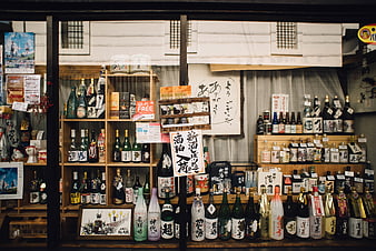 Traditional Japanese Sake Shop Window Display