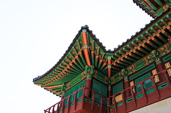 Traditional Korean Palace Roof Architecture Detail