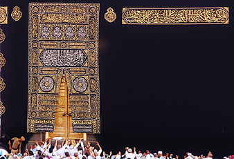 Kaaba Door and Pilgrims in Mecca