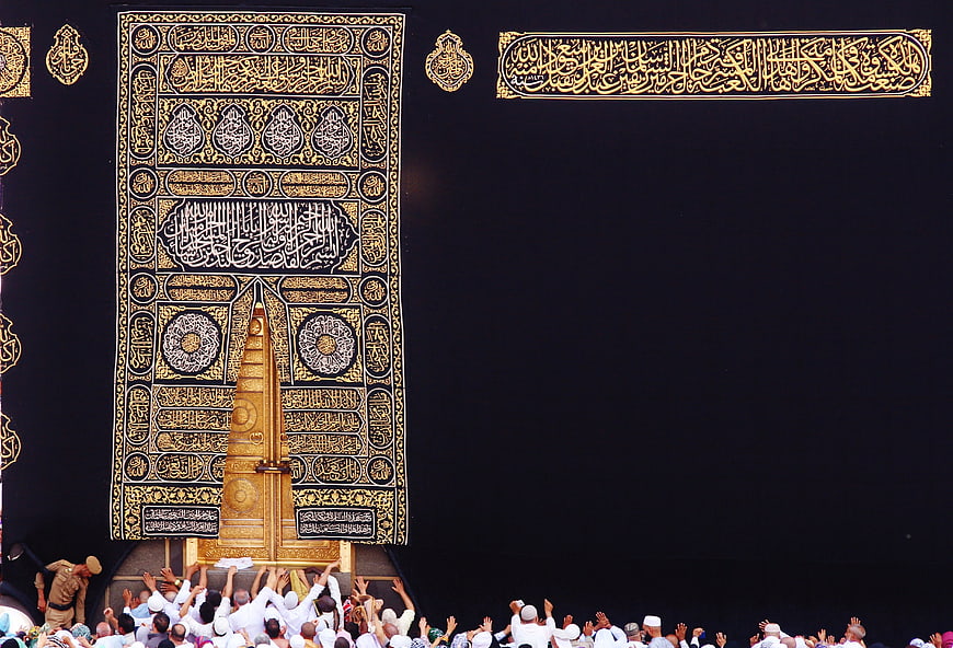 Kaaba Door and Pilgrims in Mecca