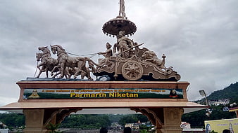 Parmarth Niketan Entrance Gate with Sun Chariot Sculpture