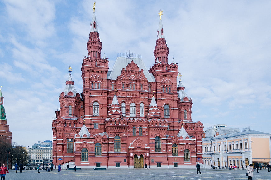 State Historical Museum Red Brick Facade Red Square Moscow Russia