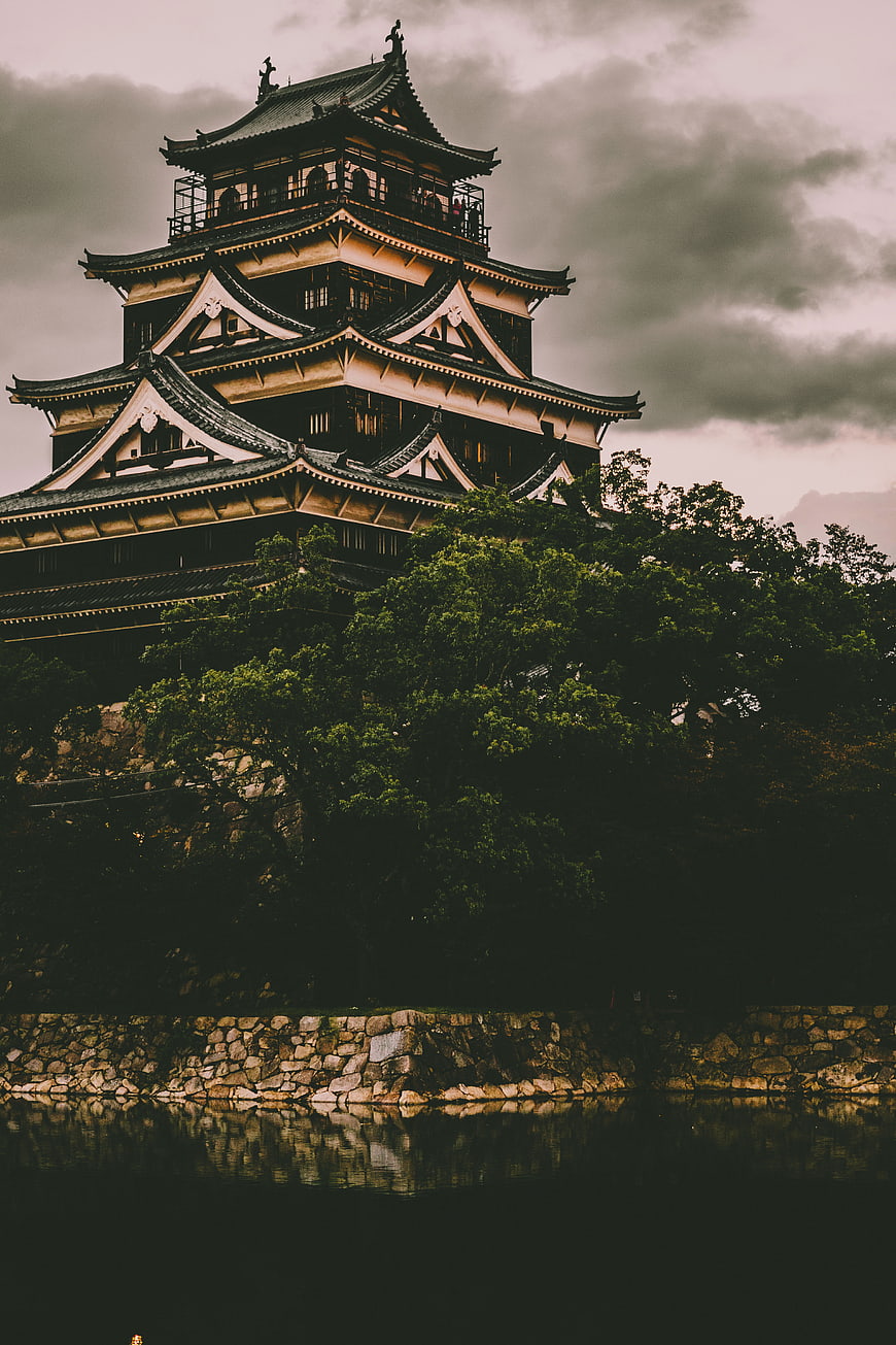 Hiroshima Castle Japan Architecture Reflection