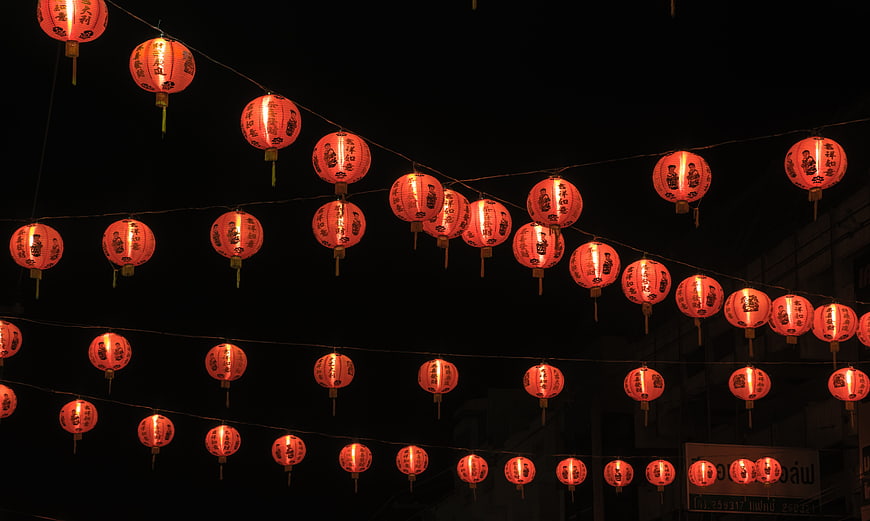Red Chinese Lanterns Hanging at Night