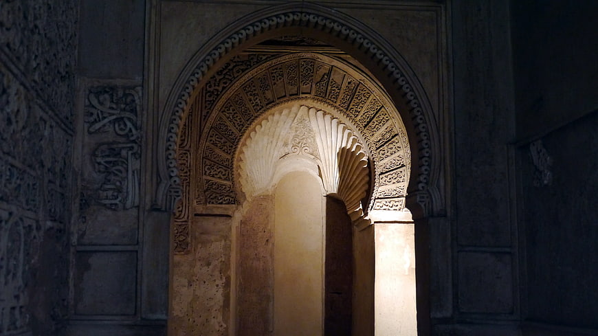 Illuminated Islamic Archway Detail In Alhambra Granada