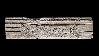 Ancient Roman Stone Inscription Fragment with Latin Text