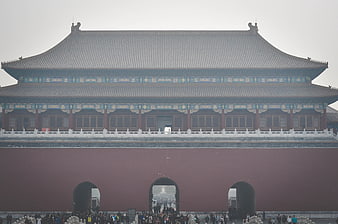 Symmetrical View of Meridian Gate at Forbidden City Beijing
