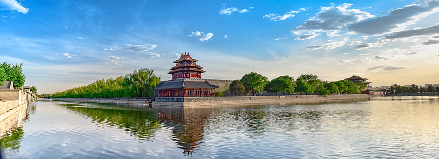 Panoramic View of Forbidden City Corner Tower and Moat