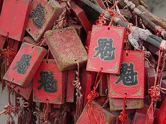 Traditional Chinese Wooden Prayer Tags with Calligraphy
