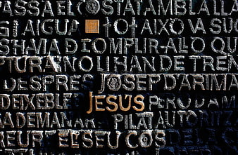 Close-up of Jesus Inscription on Sagrada Familia Wall