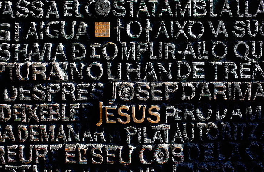 Close-up of Jesus Inscription on Sagrada Familia Wall