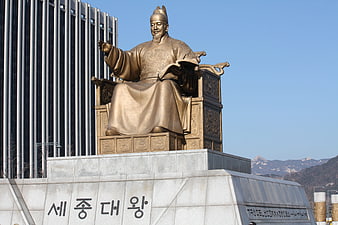 Golden Statue of King Sejong the Great in Seoul