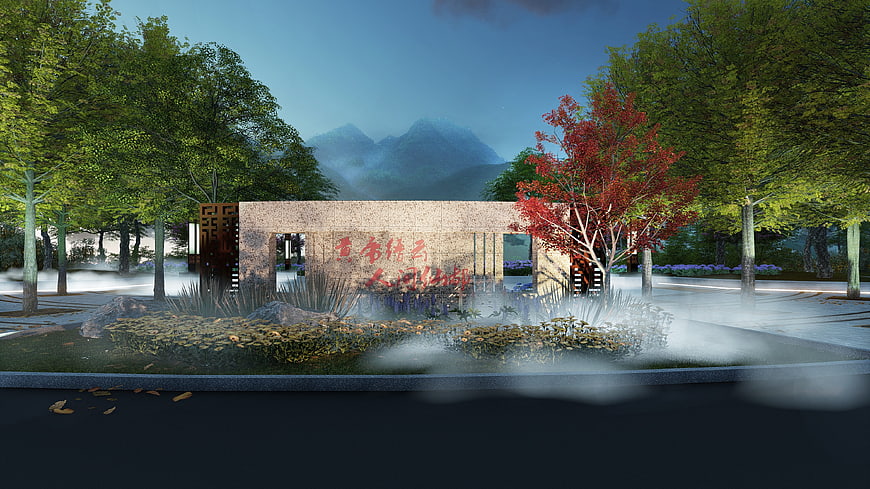 Modern Chinese Landscape Architecture Entrance with Misty Mountains