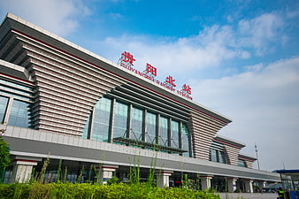 Guiyang North Railway Station Modern Architecture Exterior