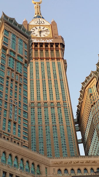Abraj Al Bait Clock Tower Makkah Saudi Arabia