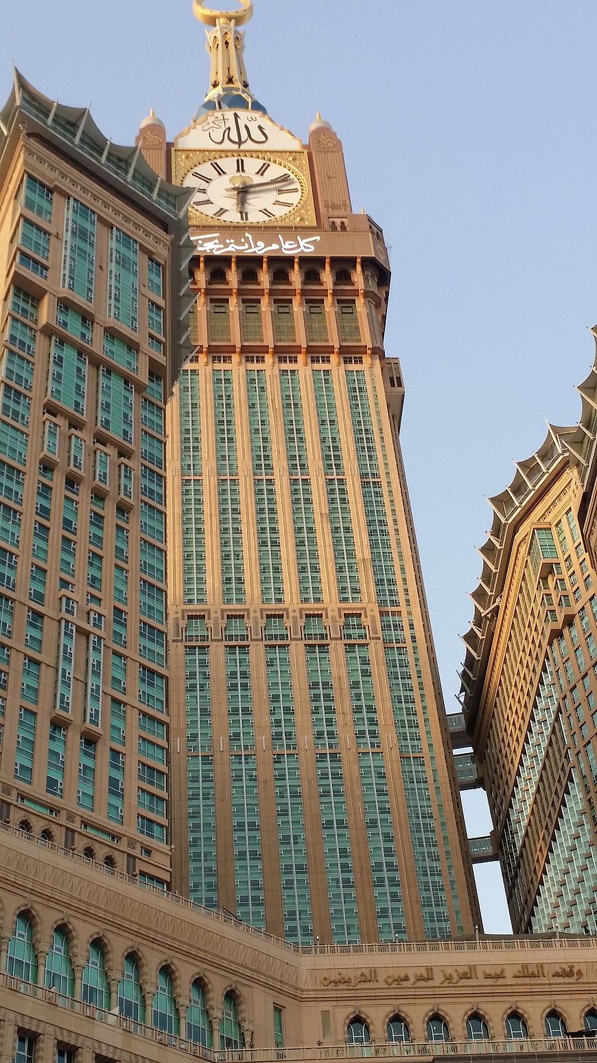 Abraj Al Bait Clock Tower Makkah Saudi Arabia