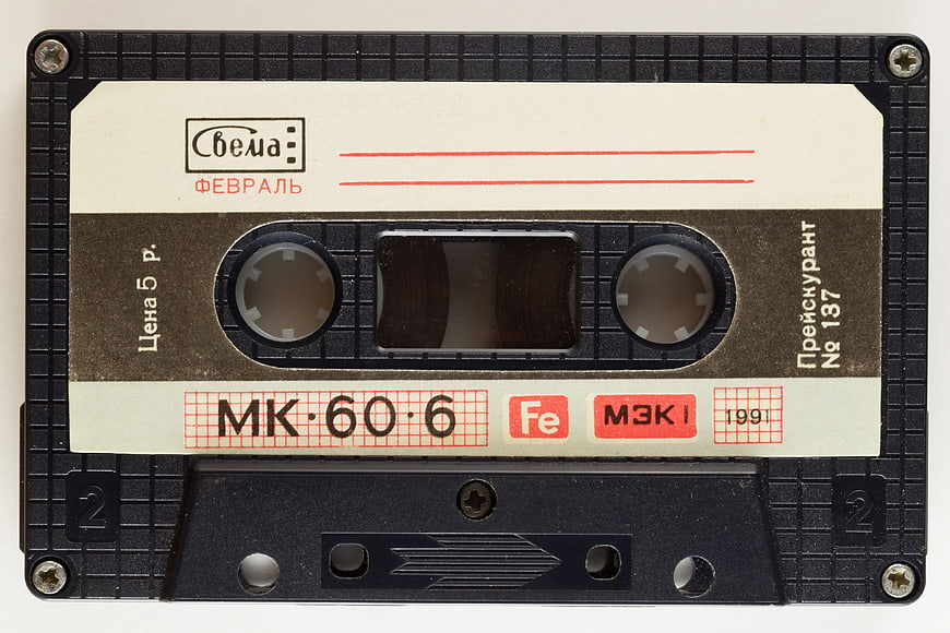 Vintage Soviet Svema Cassette Tape MK-60-6