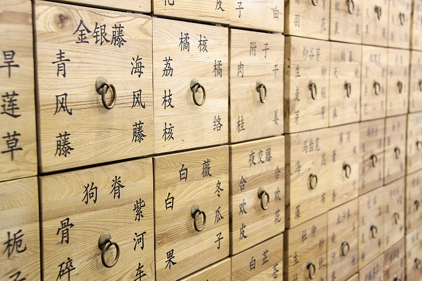 Traditional Chinese Medicine Wooden Drawer Cabinet With Calligraphy