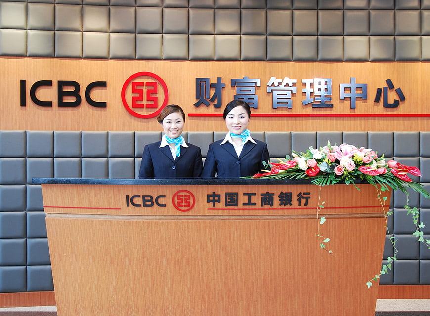 ICBC Wealth Management Center Reception Desk with Staff