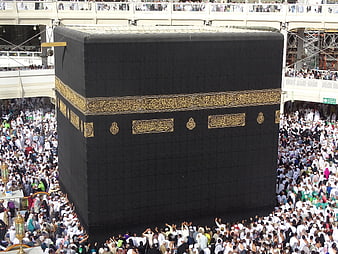 The Kaaba in Mecca Surrounded by Pilgrims