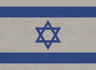 Vintage Textured Israel Flag With Star Of David