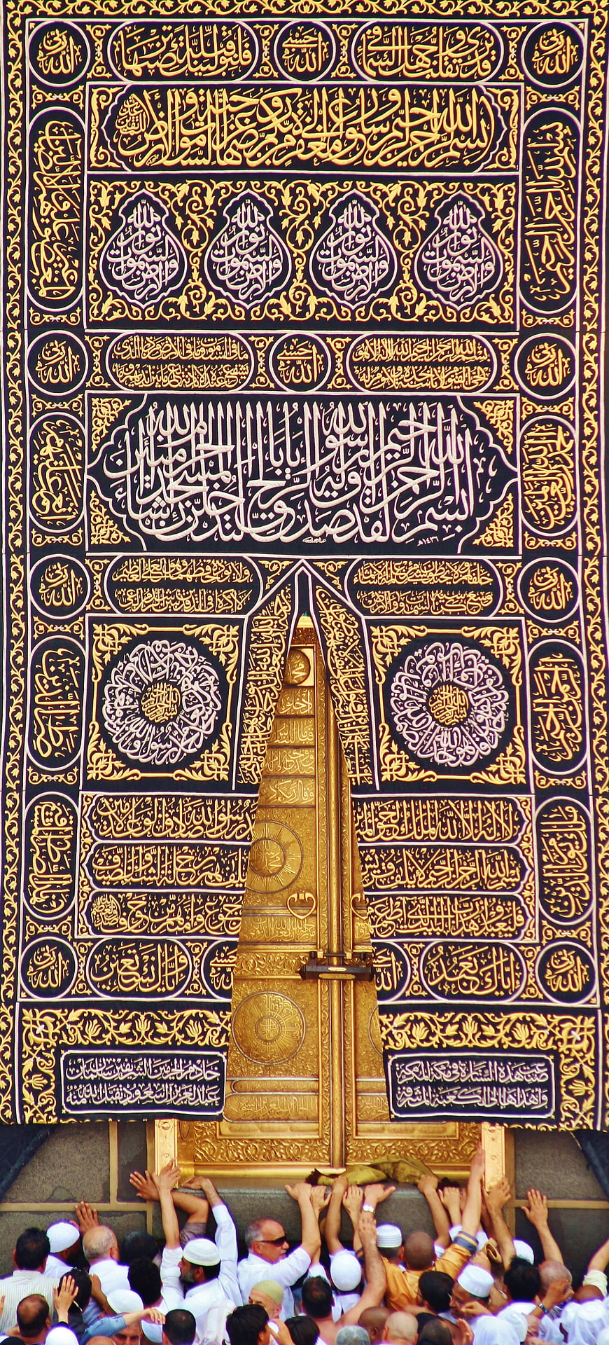 Pilgrims Praying at the Golden Door of the Kaaba in Mecca