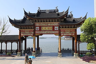 Traditional Chinese Archway Gate by Lake