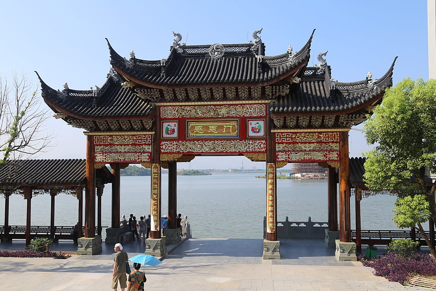 Traditional Chinese Archway Gate by Lake