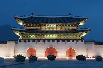 Gwanghwamun Gate at Gyeongbokgung Palace in Seoul at Night