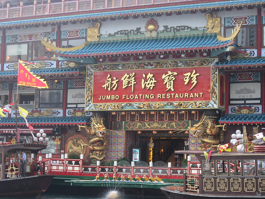 Jumbo Floating Restaurant Hong Kong Exterior