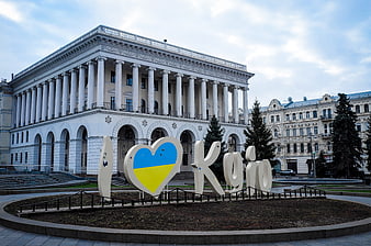 I Love Kyiv Sculpture in Front of Neoclassical Government Building