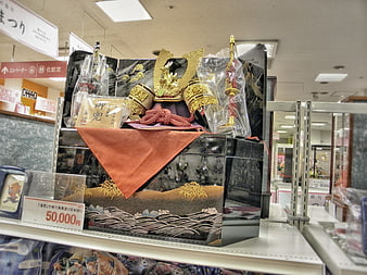 Traditional Japanese Samurai Armor Set in Decorative Box