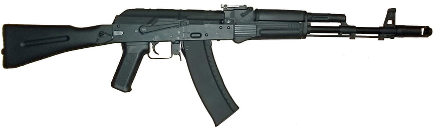 Side view of black AK-47 assault rifle on white background