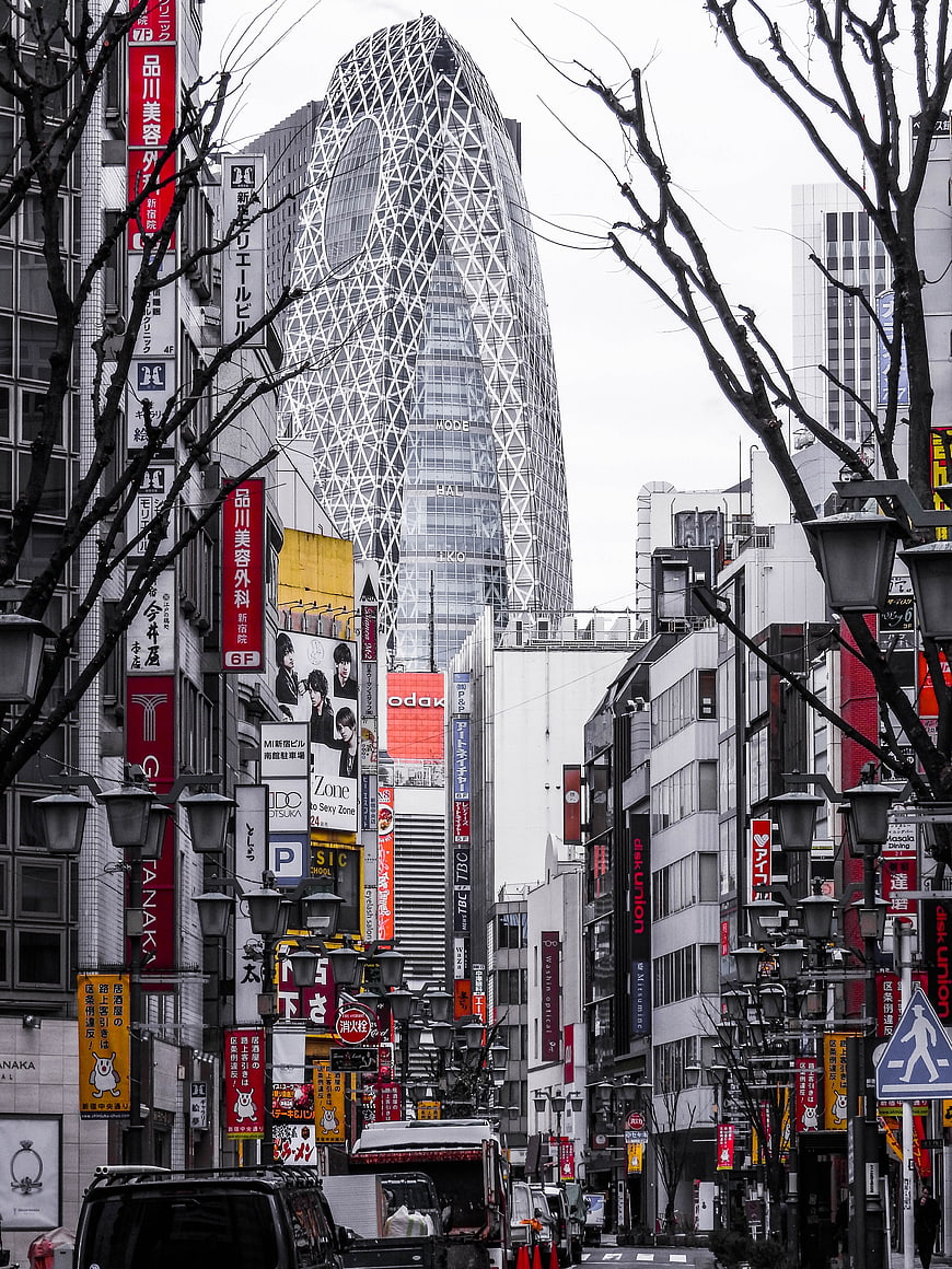 Tokyo Mode Gakuen Spire Building Street View