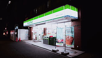 FamilyMart convenience store at night in Japan