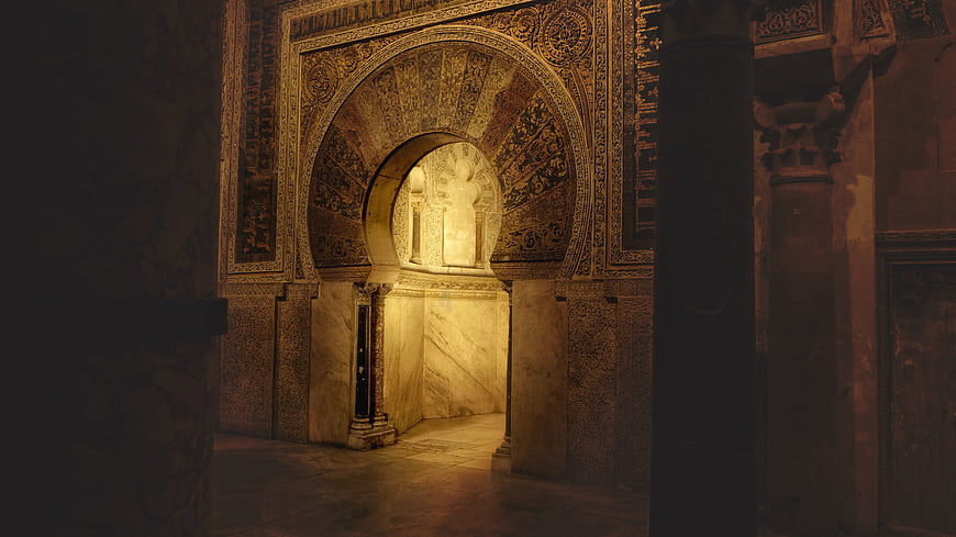 Ornate Moorish Archway with Intricate Stone Carvings