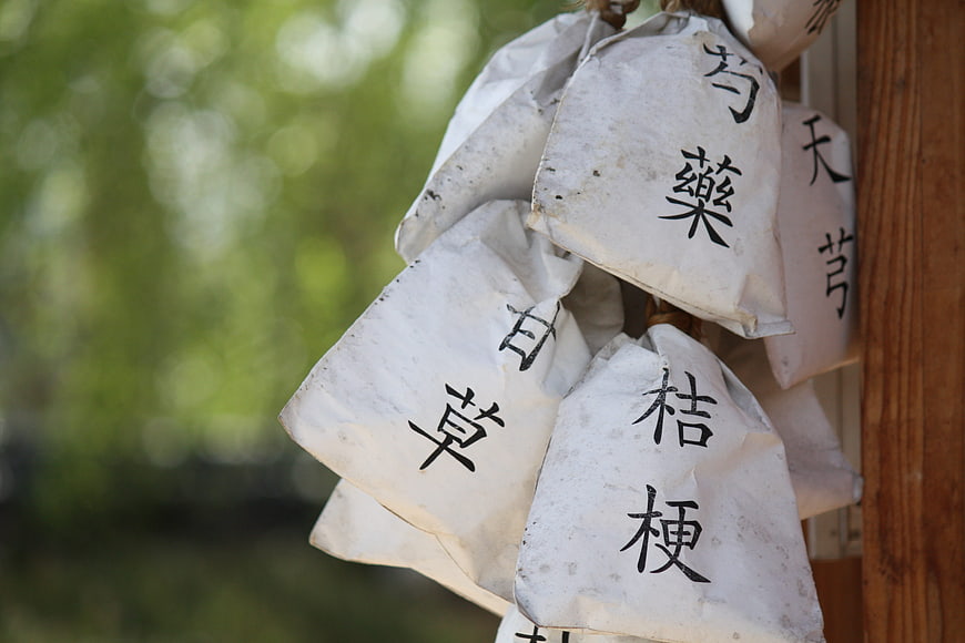 Traditional Chinese Herbal Medicine Bags Hanging Outdoors