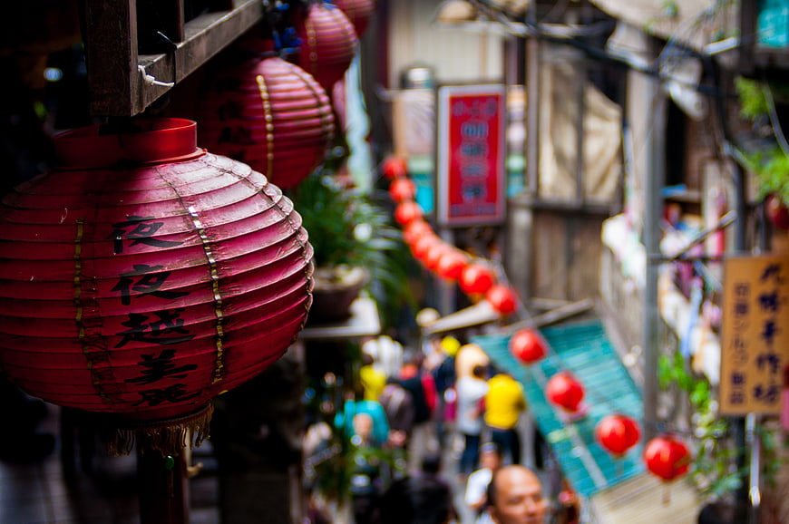 Red Chinese Lantern in Traditional Alleyway