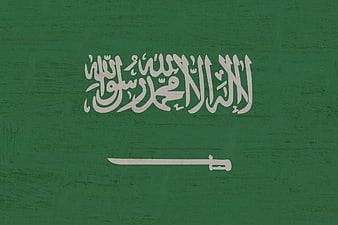 Saudi Arabia Flag on Textured Green Background