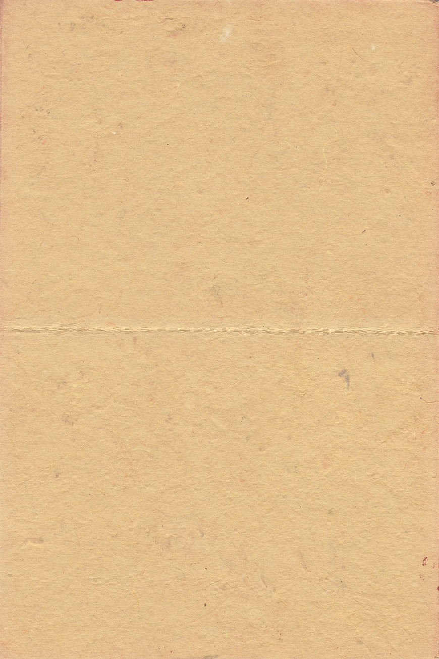 Vintage Kraft Paper Texture Background